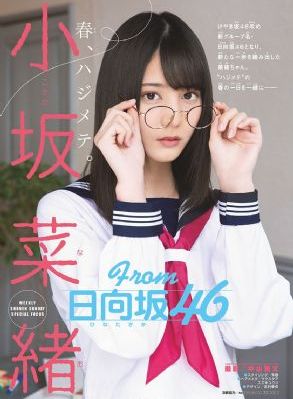 年轻的阿姨免费_1080全集免费播放
