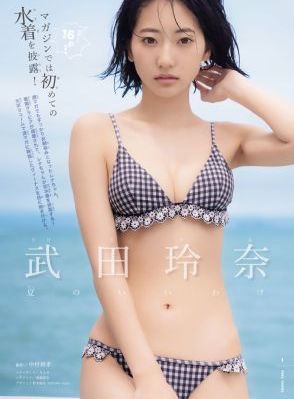 寻秦记免费完整版全集在线观看_蓝光动漫免费观看