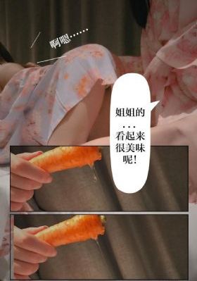 左耳电影在线完整版免费观看_迅雷手机免费观看